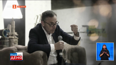 Напусна ни журналистът Асен Григоров