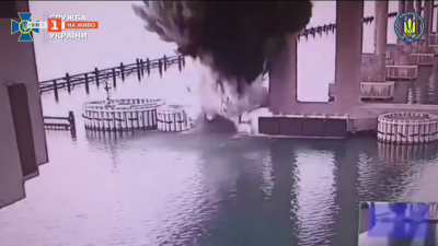 Украински удар по Кримския мост