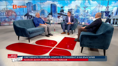 Вътрешнополитическите сюжети от седмицата 