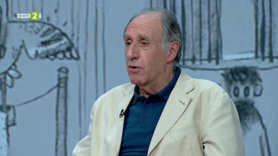 Сборникът „Що е то? Гатанки в стихове“ на Божидар Манов