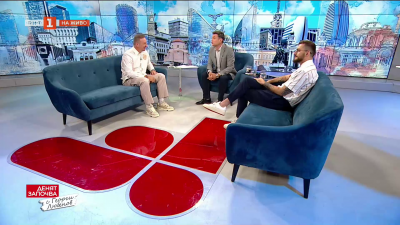 На прага на еврозоната: Какво ще стане с имотния пазар - коментар на Тихомир Тошев и Димитър Кавайджиев