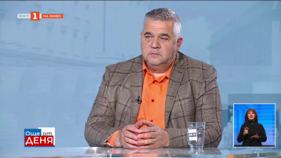 Докладът на Скопие за вековната македонска идентичност и език - какво отговори София и кого ще чуе Брюксел