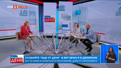 Ново начало за Джевдет Чакъров – какво предстои за ДПС