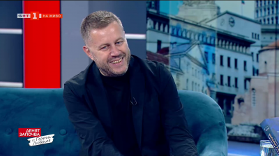 Носорог в банята и още истории от ръчния багаж - Георги Милков с нова книга