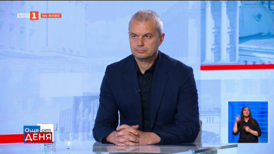 На 31 май ще се проведе национален протест срещу въвеждане на еврото 