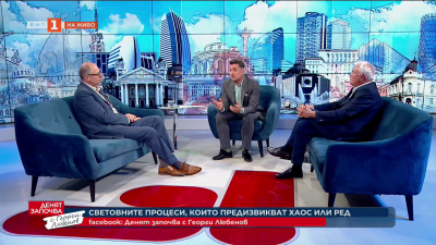 Мирът в Украйна е близо или се отдалечава?