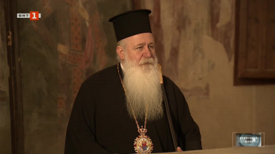 1700 години от провеждането на Първия Вселенски събор и Символът на вярата 