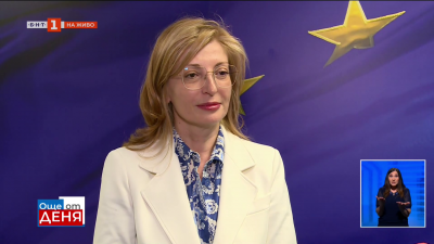 Екатерина Захариева: Нормално е хората да имат страхове, лошо е определени партии да се заиграват с тези страхове