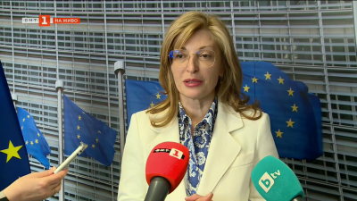 Екатерина Захариева: Притесненията на част от българите за еврото се използват политически