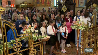 Националният конкурс Моят небесен покровител, моят православен храм - 2025 