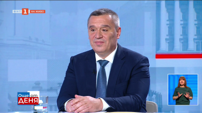 България е готова за еврозоната: кой и как ще следи за спекула и нарушения?