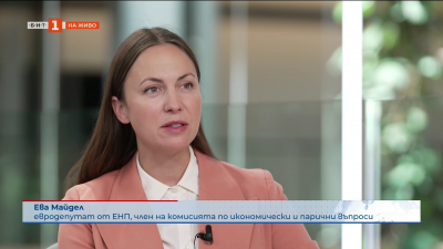 За предизвикателствата и ползите от влизането на България в еврозоната 