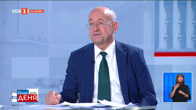 Как еврозоната ще се отрази на доходите, разходите и инфлацията