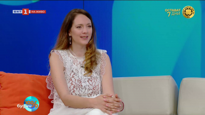 Трифена – историческа сага за любов, свобода и избор