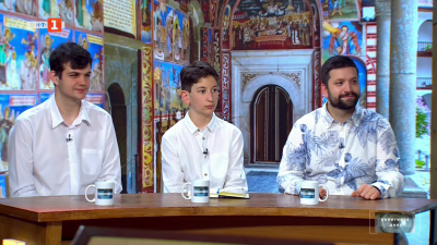 За Хора на софийските момчета 