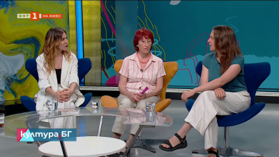 Испанската формация LaboratoriA - Flamenco гостува в София