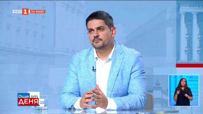 Радостин Василев: Продължаваме промяната напускат политиката по много тъжен начин, свързан с корупцията