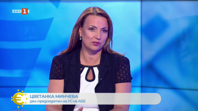 Кога и как ще бъдат превалутирани сметките на гражданите