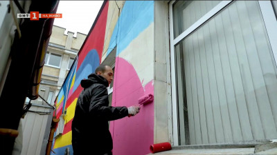 Графит на раздора - репортаж от Пазарджик