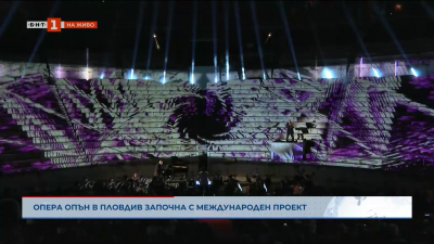 Италианската звезда Алесандро Куарта пристигна за OPERA OPEN ’25 в Пловдив