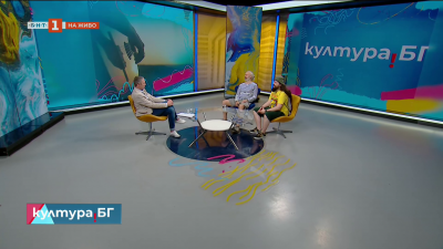 22-ро издание на THE BIG BIG SUMMER REGGAE