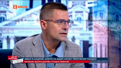 25 години по-късно. Култовият Сблъсък се завръща