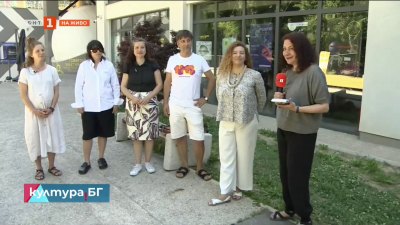 Топло фест се завръща с ново издание и богата програма