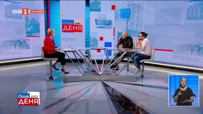 Трети неуспешен вот – какво следва