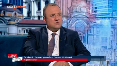 Министър Иван Иванов: Предстои откриване на нови 17 км от магистрала Хемус