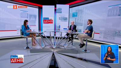 Антикорупционната политика - проблеми и решения