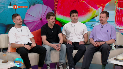 Музикални гости: Група GO