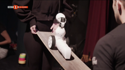 Изкуствен интелект в театъра