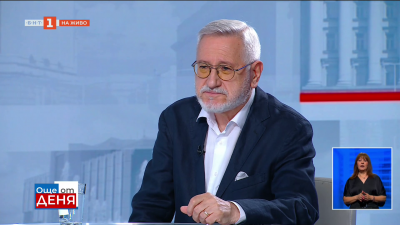 Проф. Димитров: Европейският път на Скопие минава през София