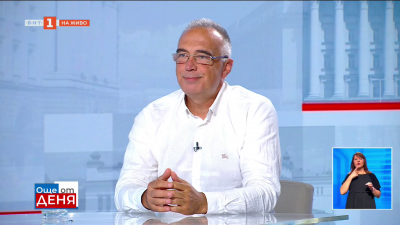 Протестите: Защо са недоволни хората