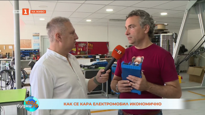 Как се кара електромобил икономично