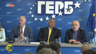 Пресконференция на Росен Желязков и Бойко Борисов