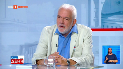 Доц. Огнян Боюклиев: Инфлацията ще я укроти конкуренцията