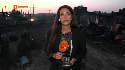 След пожара в град Средец