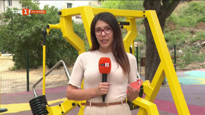 Откриха комбинирана площадка за деца в неравностойно положение, изградена с дарения