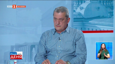 Николай Николов: Повече от 1500 пожарникари, полицаи, доброволци, спасители и горски служители продължават да бъдат на терен и да работят