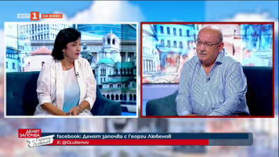 Усилията за мир в Украйна. Кога ще приключи войната? 