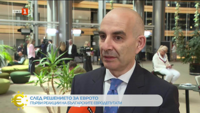 Волгин: Беше пренебрегната волята на мнозинството от българските граждани