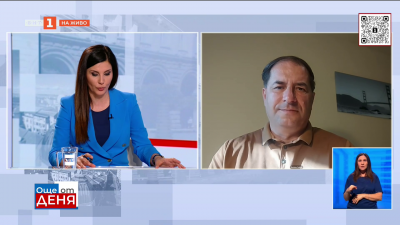 Институтът на помилването - какво казва Конституцията?