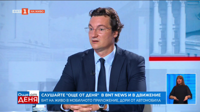 Зарков: Проблемът с правораздаването в България е актуален, защото не е решен