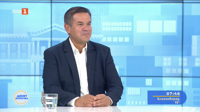 Никола Стоянов: С приемането на еврото сме по средата на пътя