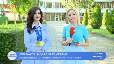 Лидия Ненчева: Спортът ме научи на дисциплина и труд
