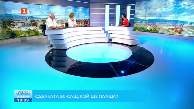 Елена Поптодорова: Глобалната търговия вече няма да бъде същата