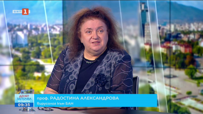 Възможно ли е да забавим стареенето? 