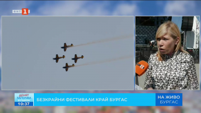 Безкрайни фестивали край Бургас