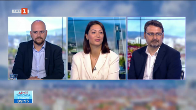 Какво да очакваме от новия политически сезон - анализ на Светлин Тачев, Евелина Славкова и Павел Вълчев